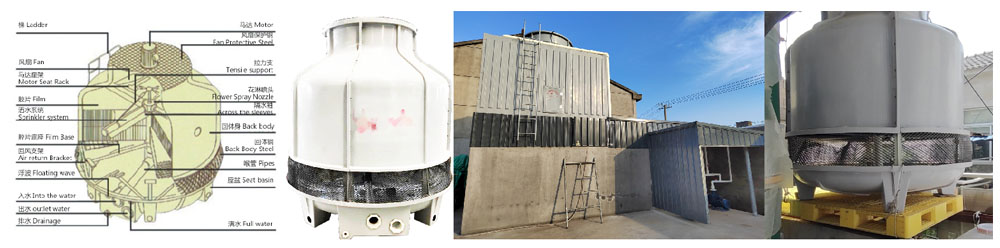 Torre de enfriamiento