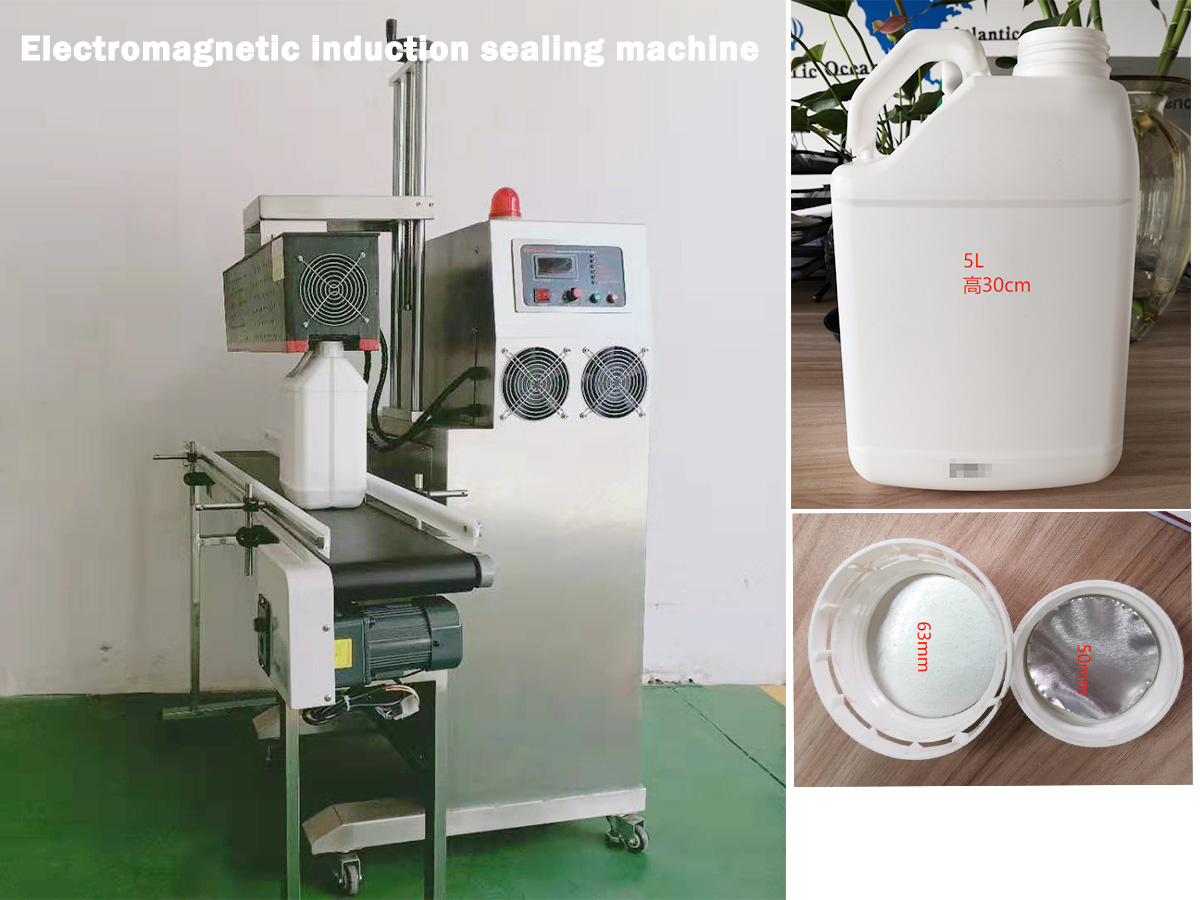 M&aacute;quina de sellado por inducci&oacute;n electromagn&eacute;tica