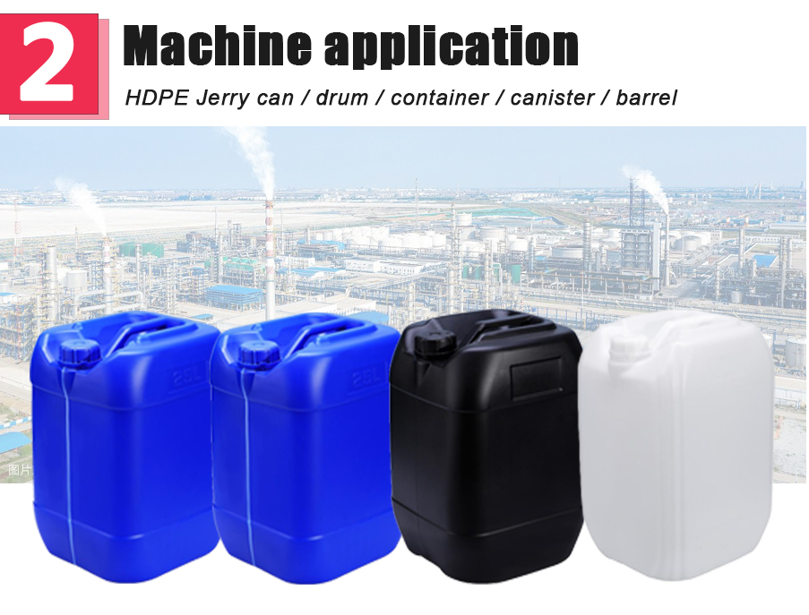 M&aacute;quina de moldeo por soplado 25L (8)