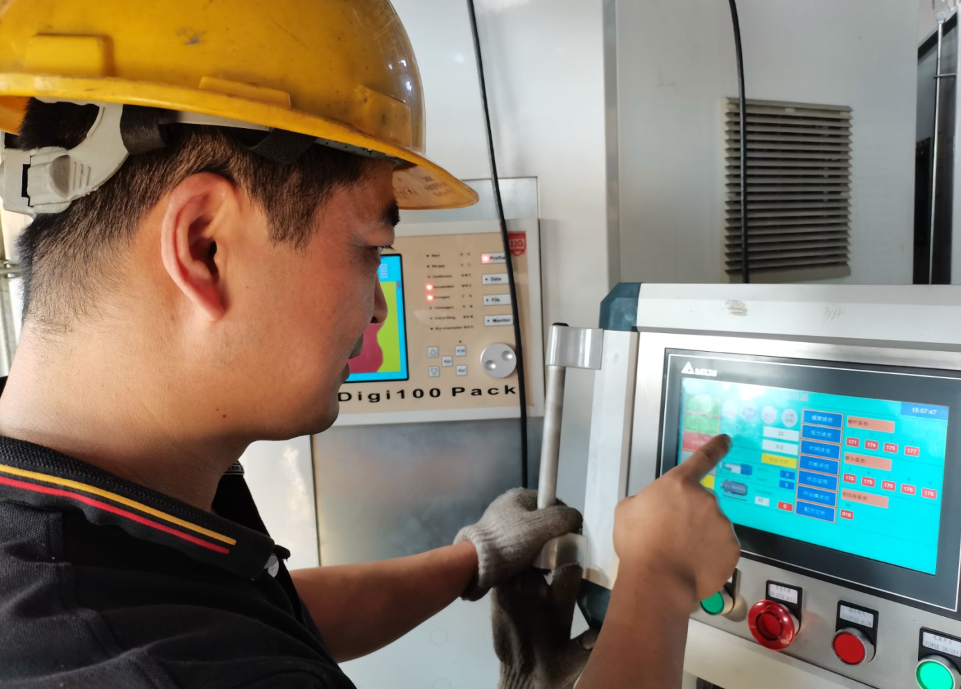 fabricante de m&aacute;quinas de moldeo por extrusi&oacute;n y soplado