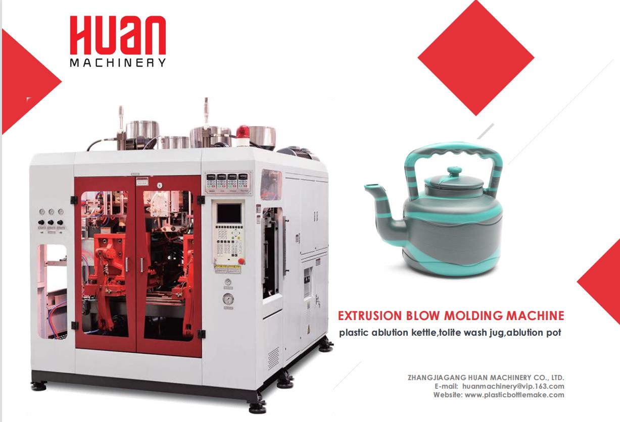 Máquina de fabricación de moldeo por soplado de extrusión de olla de plástico HDPE