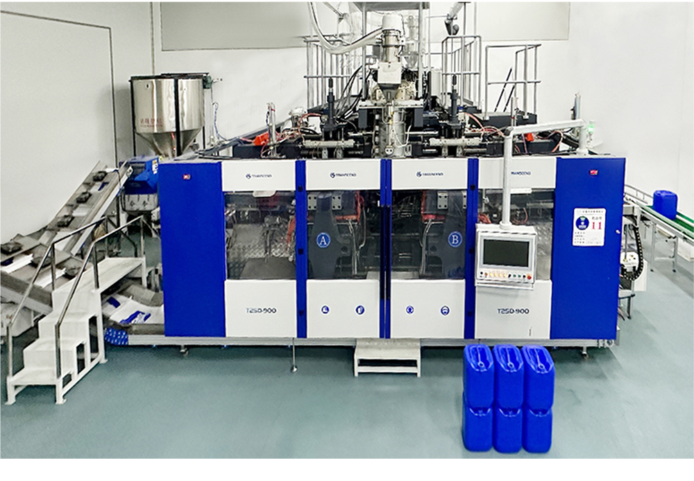 M&aacute;quina de moldeo por soplado 25L (12)