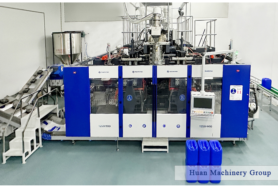 M&aacute;quina de moldeo por soplado 25L (3)