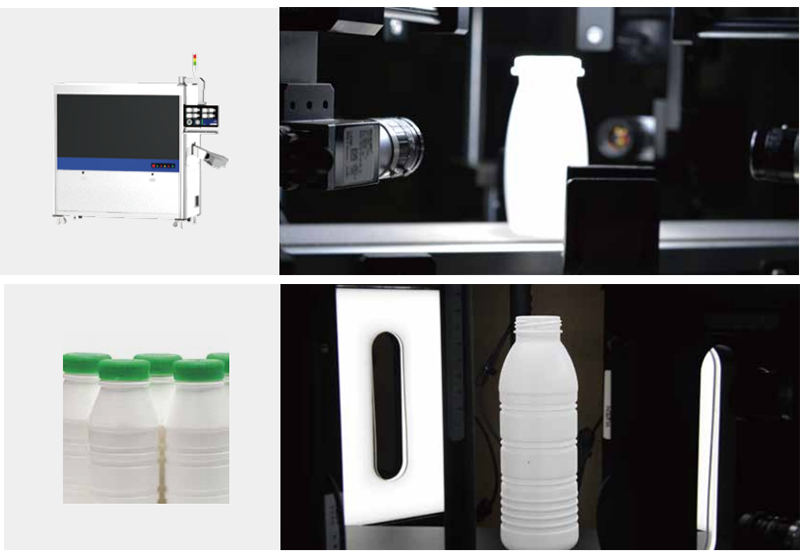 Sistema de detección visual para botellas de plástico tarro de cuello en ángulo bidones de barril de hdpe