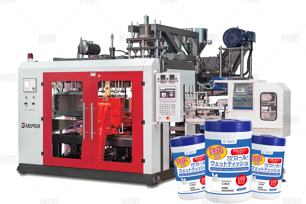 Productos novedosos, toallitas secas de plástico hdpe, toallitas desinfectantes, recipiente para toallitas húmedas, máquina de fabricación de moldeo por soplado por extrusión