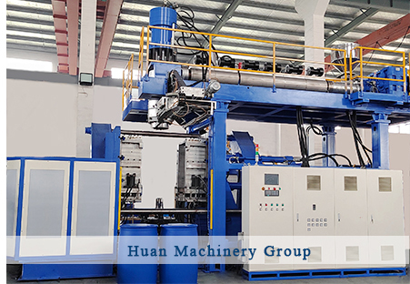 M&aacute;quina de moldeo por soplado de tambor de 55 galones