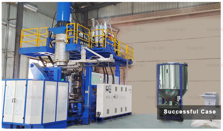 M&aacute;quina de moldeo por soplado de tambor 220L