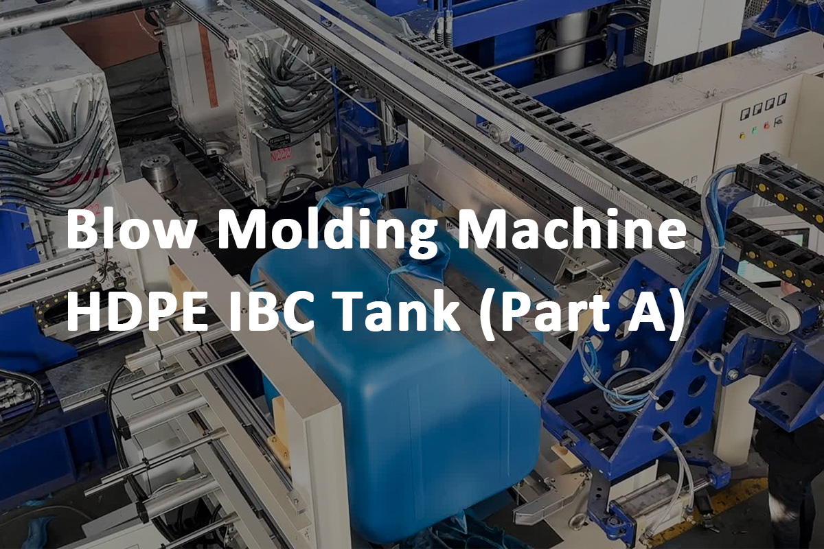 ¡25 tanques/hora! Desglose de la tecnología principal de la línea de moldeo por soplado de tanques IBC de HDPE