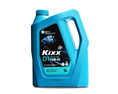 Botella de aceite lubricante 5L