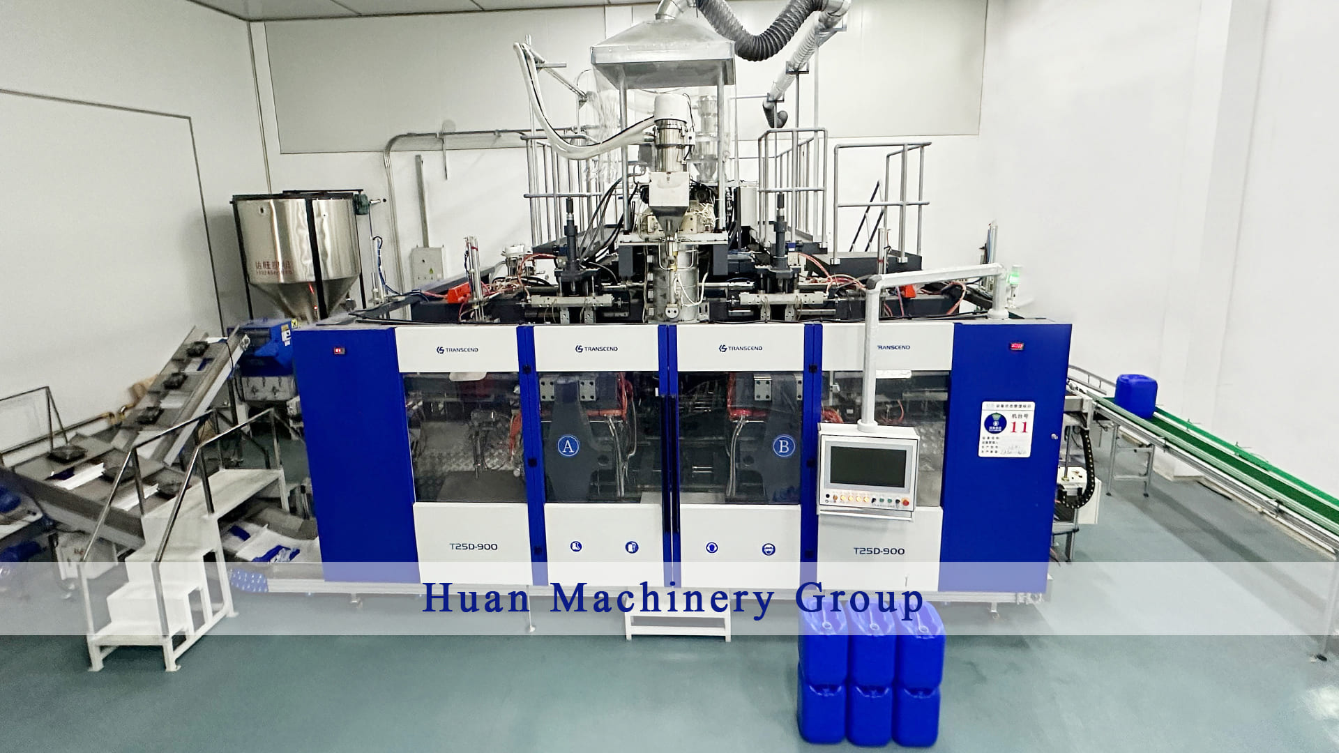 25L machine line.jpg