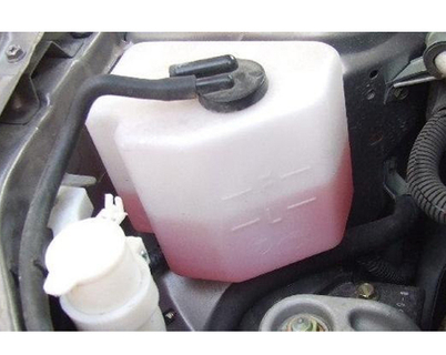 Tanque de agua del coche